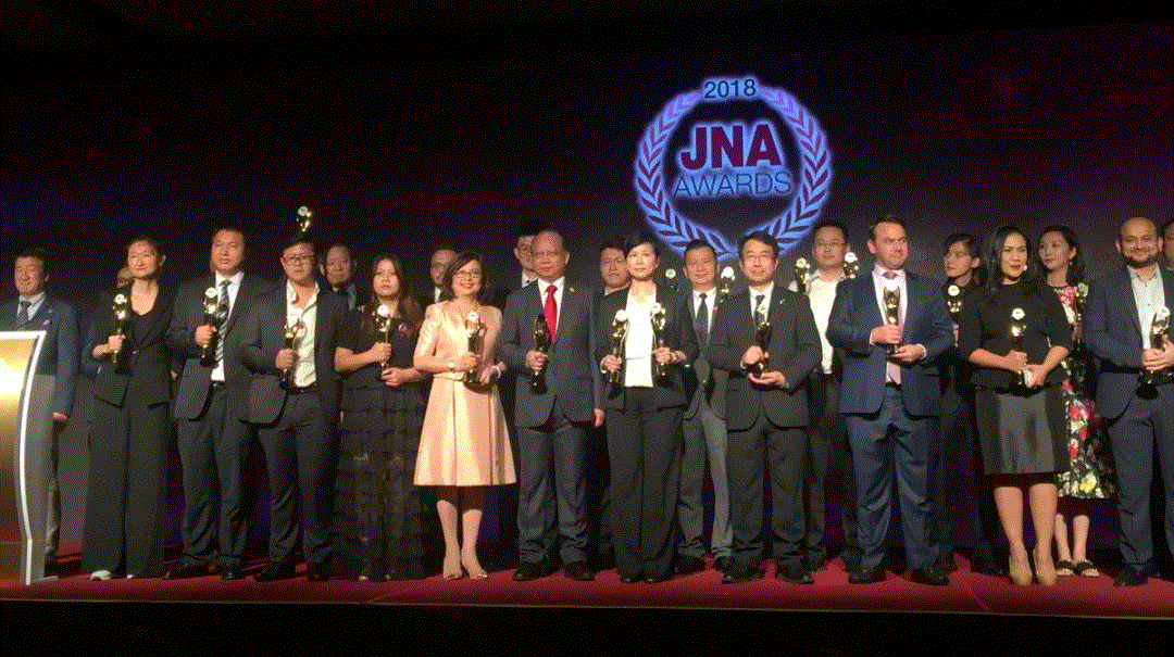 三亚书豪昆虫生态研究有限公司入围JNA2018年度杰出企业大奖