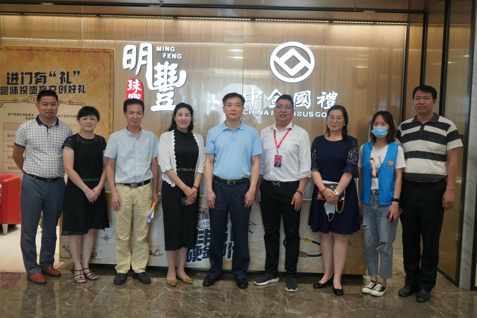 深圳市罗湖区总工会领导莅临三亚书豪昆虫生态研究有限公司参观指导